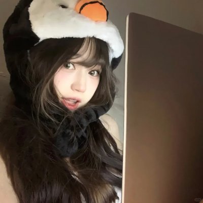 我渴望被禁止的东西