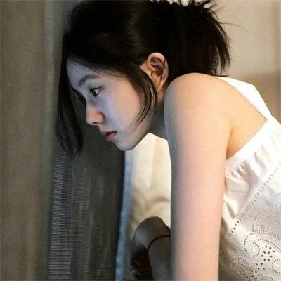 我下去